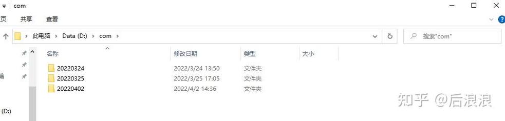 Python shutil.copy 如何高效复制文件？-图2