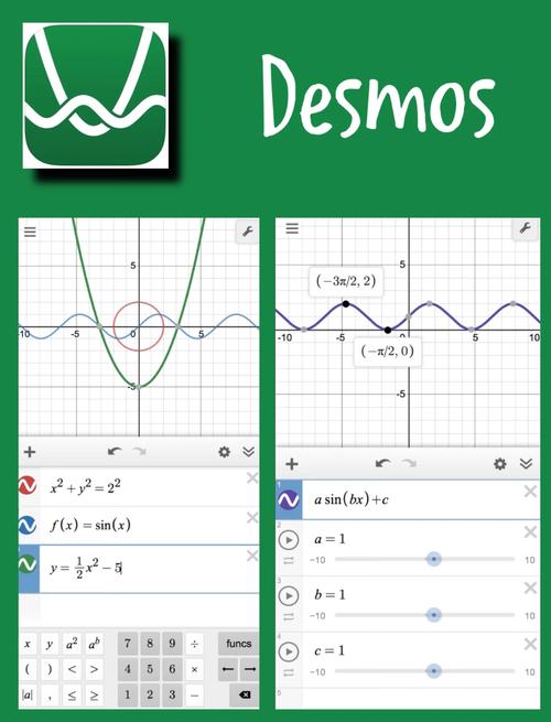 Delphi与Java如何实现DES加密？-图1