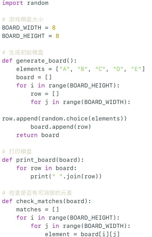 Python random seed 如何设置？-图3