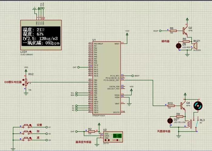 keil stm32安装教程详细步骤是什么？-图3
