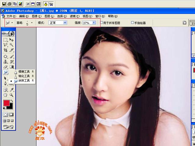 photoshop换头教程-图3 photoshop换头教程-图3