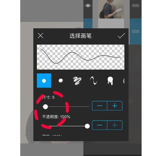 Picsart手绘教程图解，新手如何快速上手？-图1