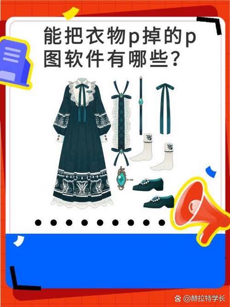 Picsart手绘教程图解，新手如何快速上手？-图2