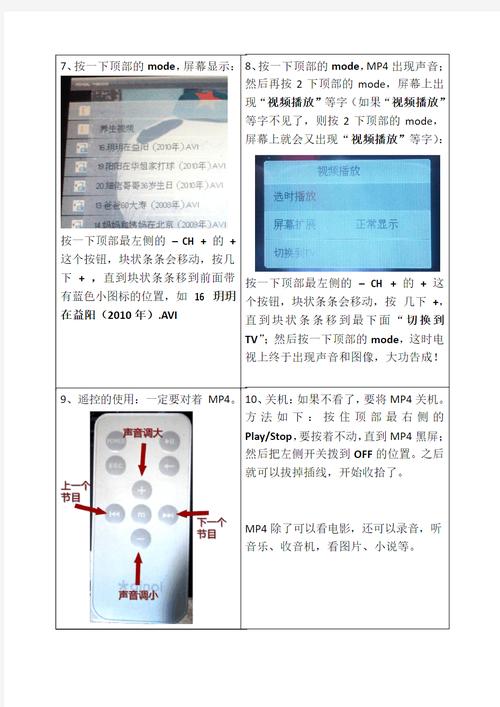 TrueCrypt怎么用？新手入门指南？-图1