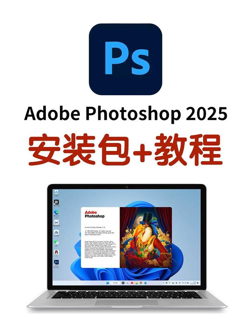 Photoshop教程论坛，如何高效学习？-图3