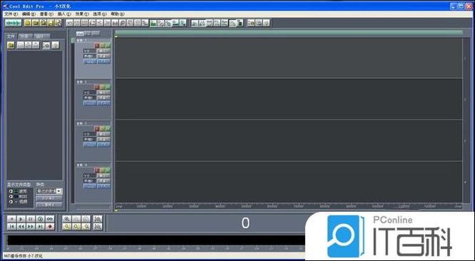 Cool Edit Pro教程从哪开始学？-图1