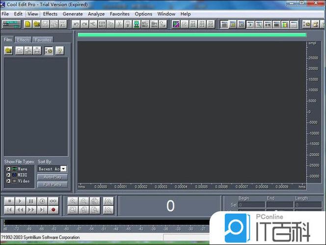 Cool Edit Pro教程从哪开始学？-图3