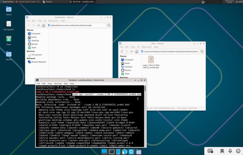 Ubuntu系统如何安装Java 1.6？-图1