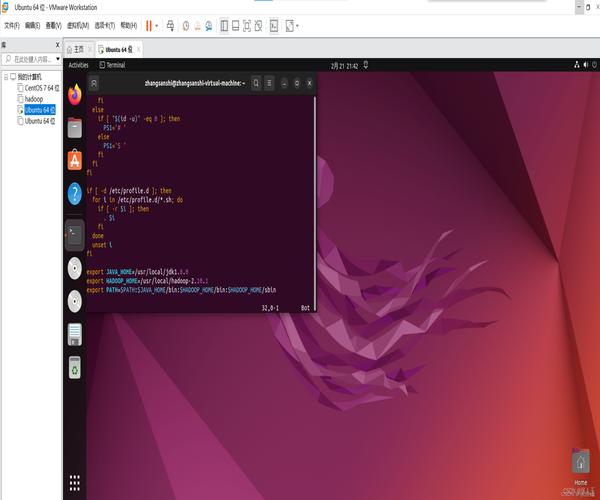 Ubuntu系统如何安装Java 1.6？-图3