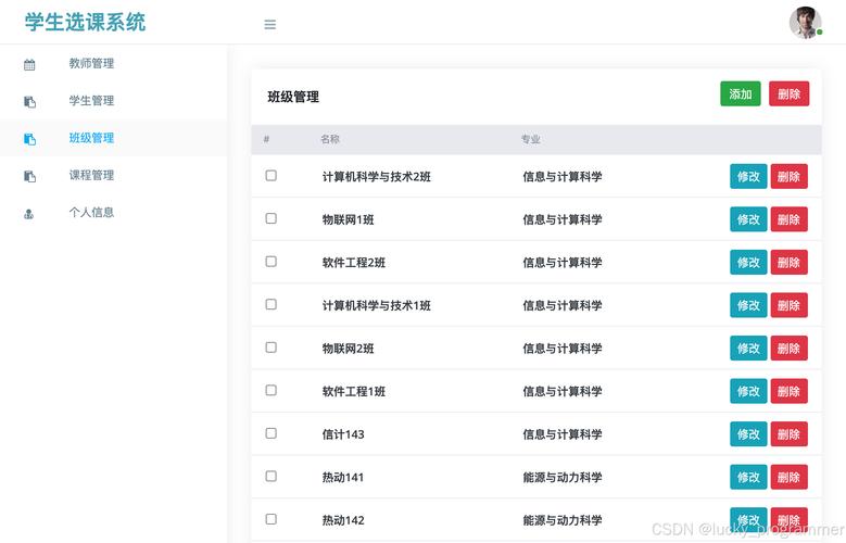 JSP中Java的import该怎么用？-图2