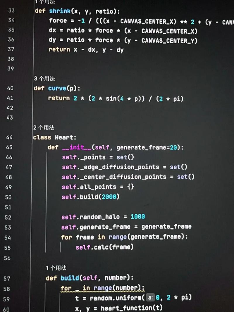 Python interpreter是什么？如何运行Python代码？-图3