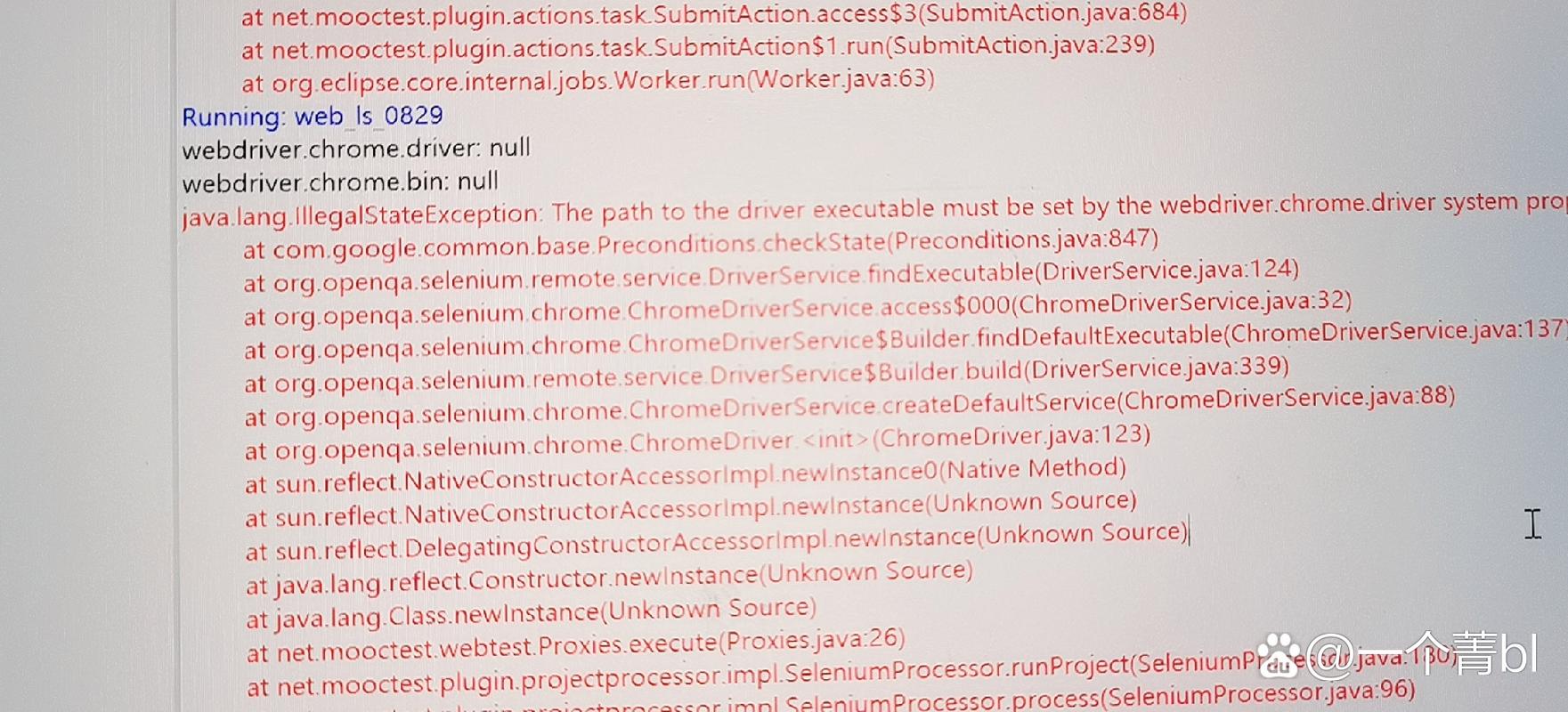 Eclipse Java D开发环境如何配置？-图2