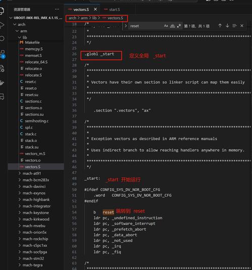 Linux下Java环境变量Path如何配置？-图3