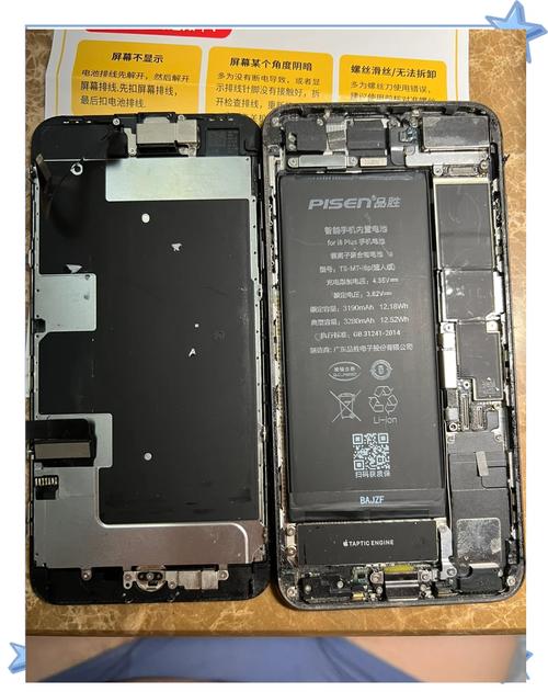 iPhone5换玻璃屏教程，自己操作难不难？-图3