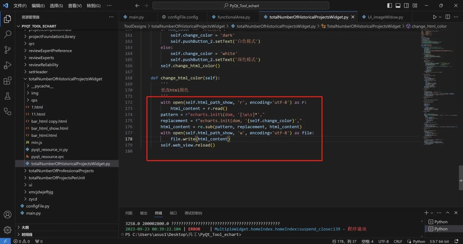 Java jsessionid是什么？如何管理？-图3