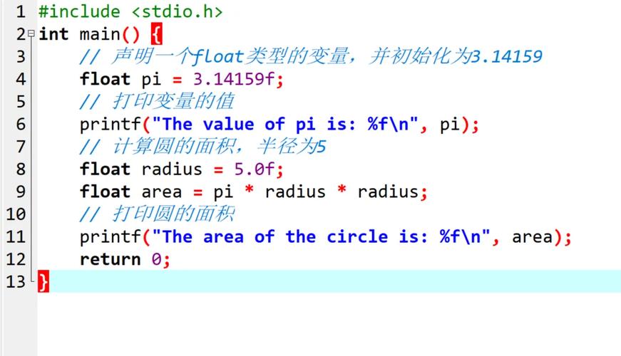 Python float转int如何取舍小数部分?-图1 Python float转int如何取舍小数部分?-图1