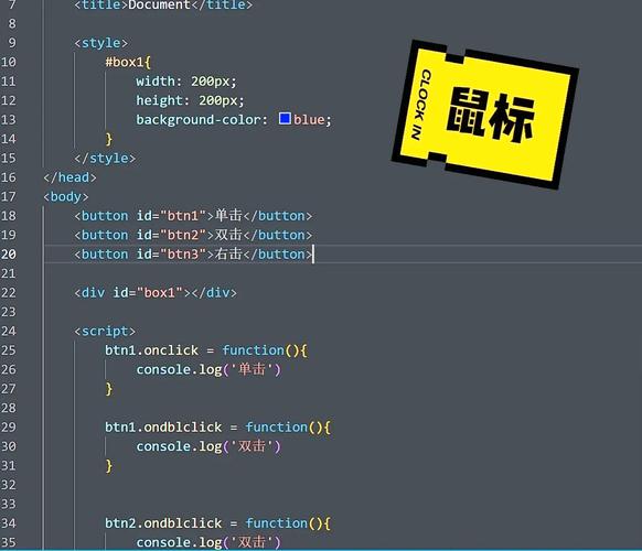 Jsessionid是Java的什么机制？-图2
