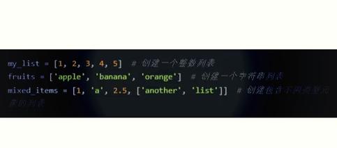Java RandomUUID 如何高效生成唯一标识？-图2