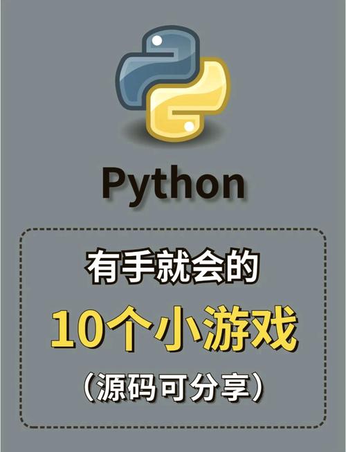 Python中GBK与Unicode如何转换?-图2 Python中GBK与Unicode如何转换?-图2