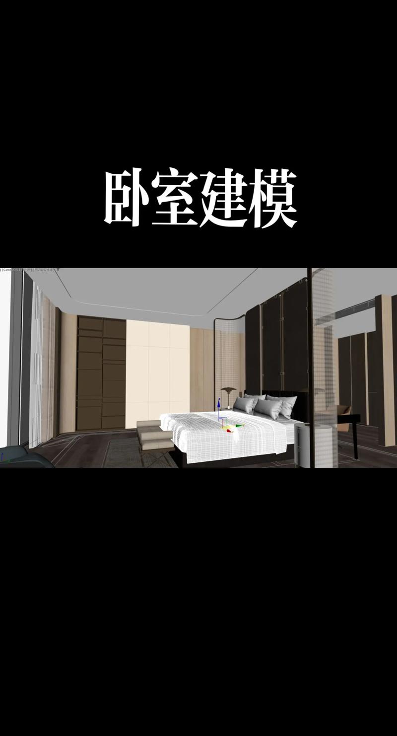 3dmax室内设计视频教程怎么学？-图1