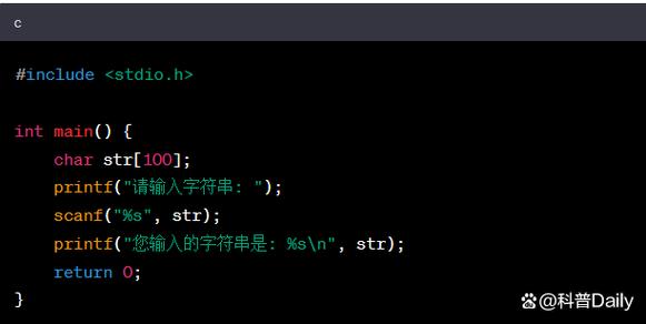 Java如何高效取字符串最后一个字符？-图1