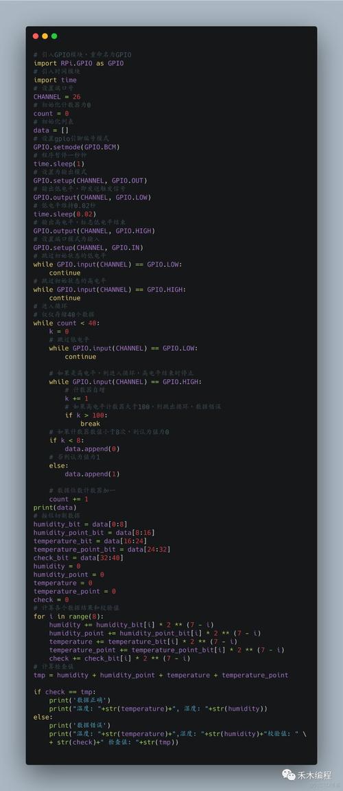 Python getaddrinfo如何使用？-图3