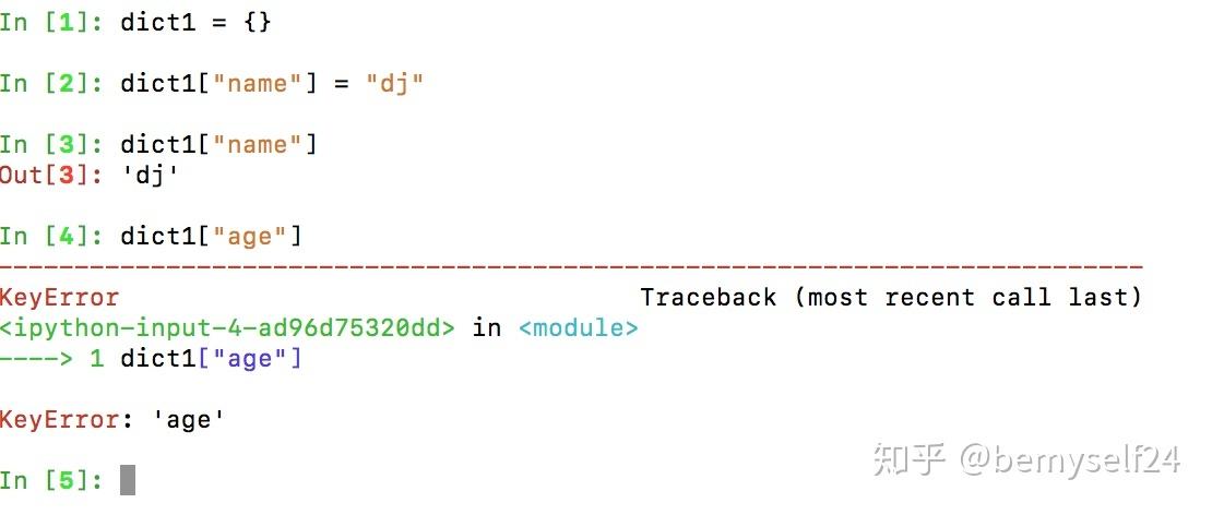 Python defaultdict如何简化字典默认值处理？-图1