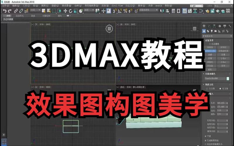 3dmax 2010安装教程步骤详解？-图2