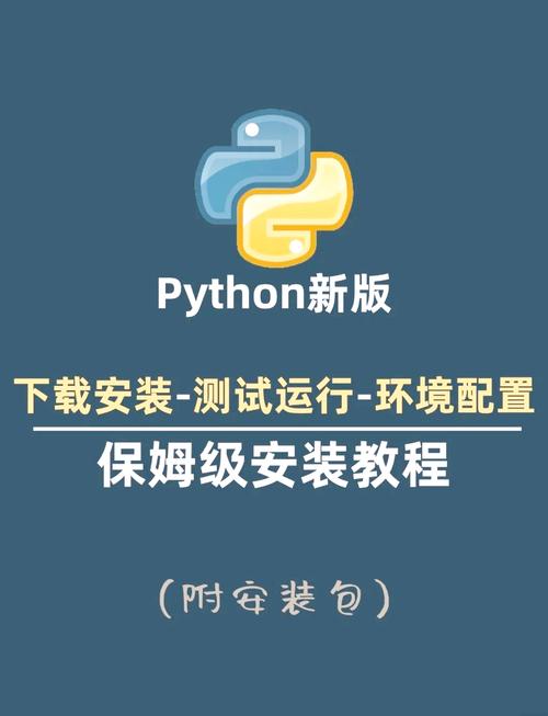 Python with open如何正确使用文件操作？-图3