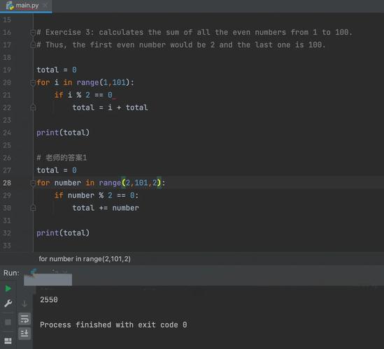 Python如何添加到系统环境变量路径？-图2