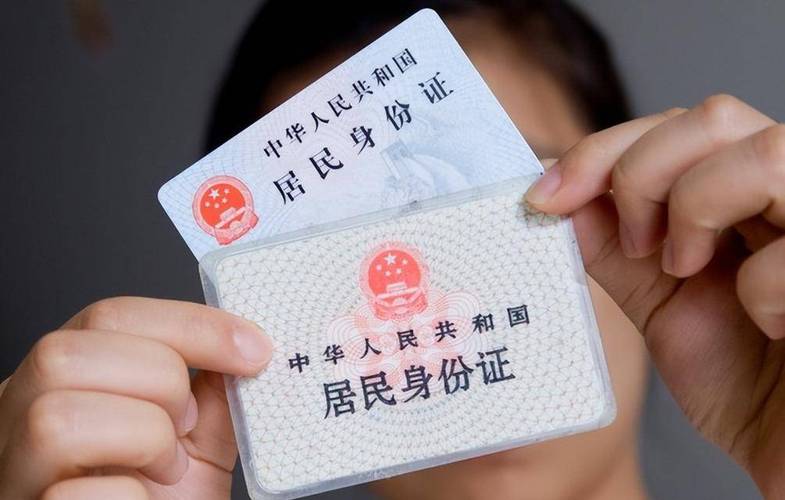 Java如何实现身份证15位转18位?-图3 Java如何实现身份证15位转18位?-图3