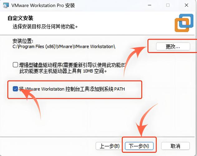 memcached安装教程步骤是怎样的？-图1