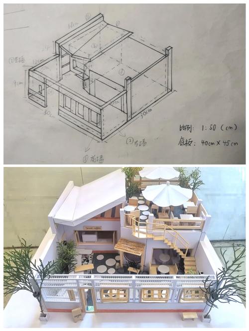 3dmax如何快速建室外建筑模型？-图3