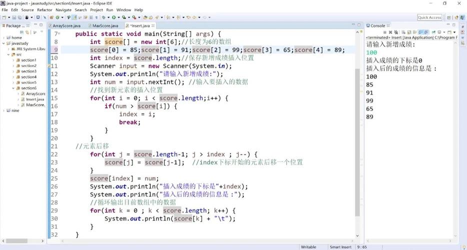 Java中double二进制如何表示与计算？-图2