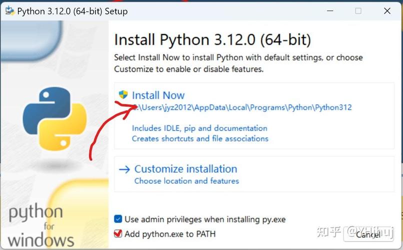 Python for Windows怎么用？-图2