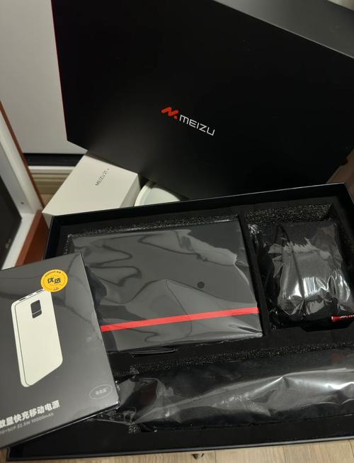 魅族Flyme账号怎么解锁？教程步骤有哪些？-图3