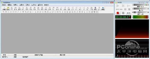 Goldwave中文版教程怎么用?-图2 Goldwave中文版教程怎么用?-图2