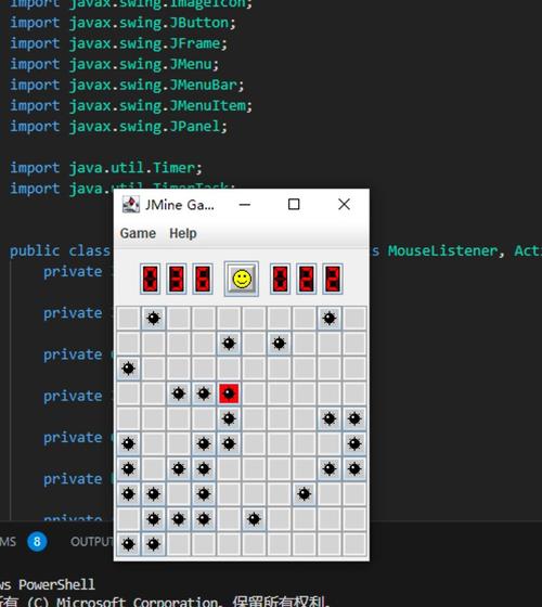 Java Swing视频教程从哪开始学？-图1