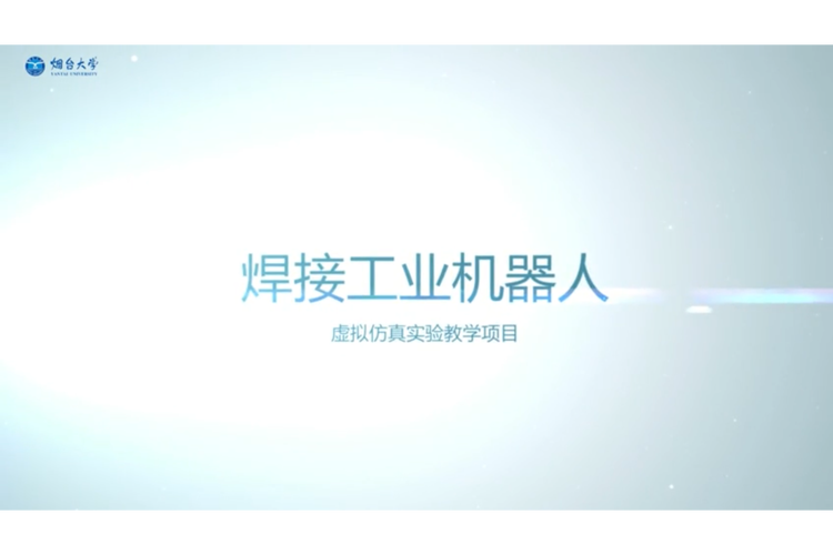 如何快速掌握DELMIA机器人仿真？-图2