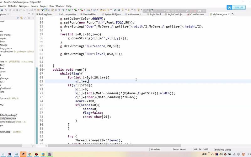 Java Swing窗口关闭事件如何监听与处理？-图1