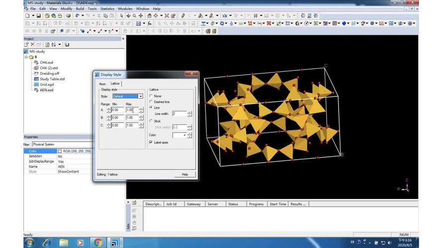TexStudio怎么用？新手入门指南-图2