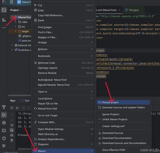 Java批量插入Oracle，如何高效实现？-图1