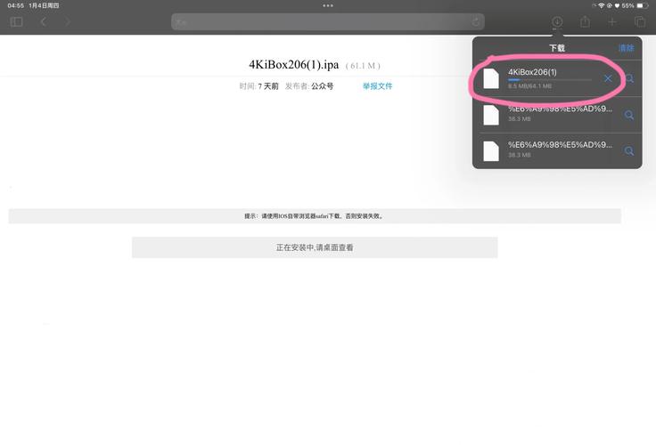 Java Cookie为何取不到？-图2