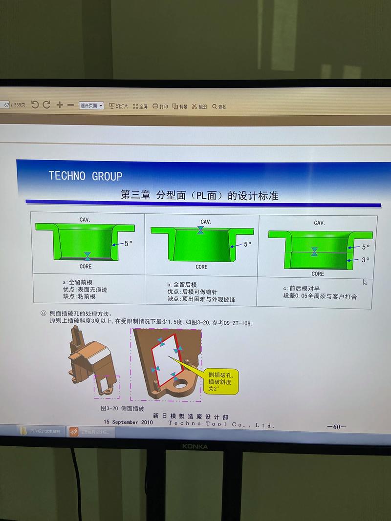 Catia2025安装教程在哪找？步骤是怎样的？-图1