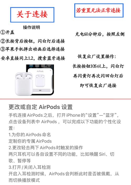 AirServer怎么用？新手必看教程！-图1