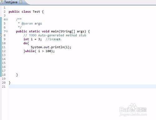 Java while与do-while语句的核心区别是什么？-图3