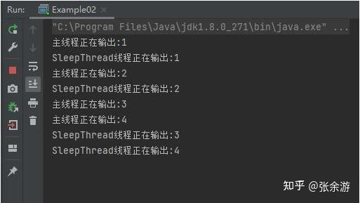 Java中sleep和join方法有何区别？-图3