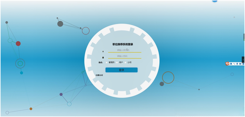 PHP、Python、Java该如何选择?-图1 PHP、Python、Java该如何选择?-图1