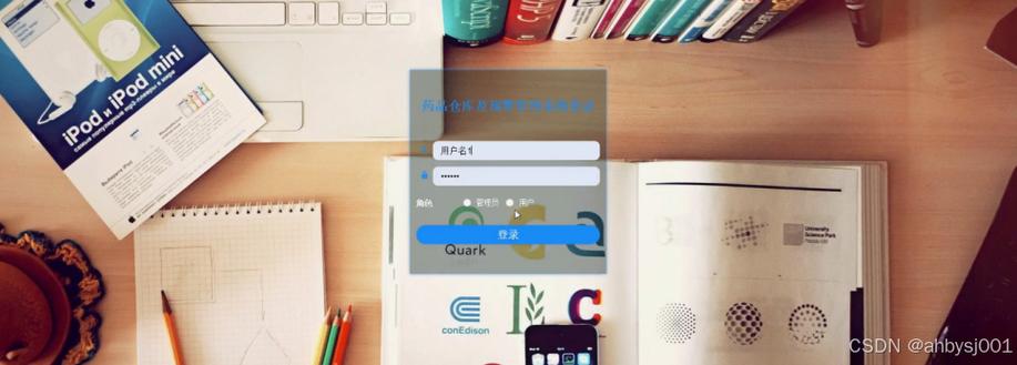 PHP、Python、Java该如何选择?-图3 PHP、Python、Java该如何选择?-图3