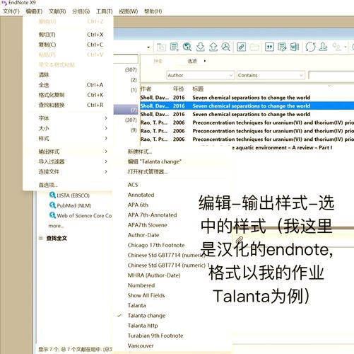 Java中如何插入timestamp？-图2